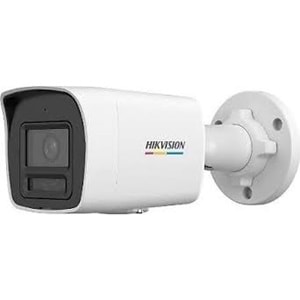 HIKVISION DS-2CD1047G2H-LIUF (2.8MM) 4 MP IP COLOR