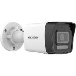 Hikvision DS-2CD1041G2-LIUF 4 MP BULLET 2.8 IP KAMERA
