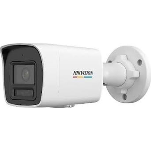 HIKVISION DS-2CD1047G2H-LIUF (2.8MM) 4 MP IP COLOR
